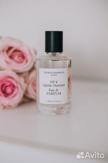 Thomas kosmala 4 apres l amour