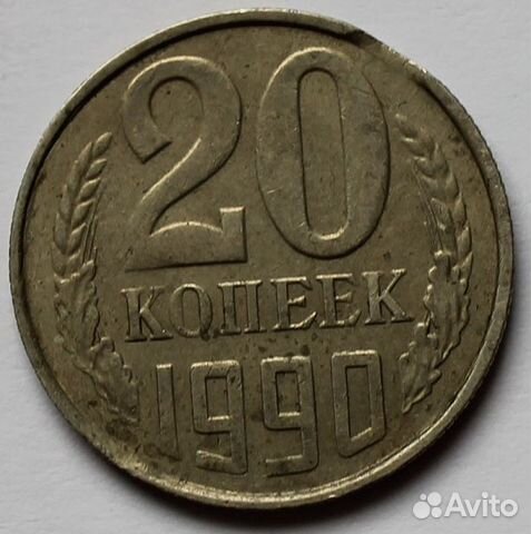 Брак монеты - выкус