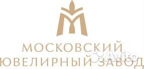 Ученик ювелира