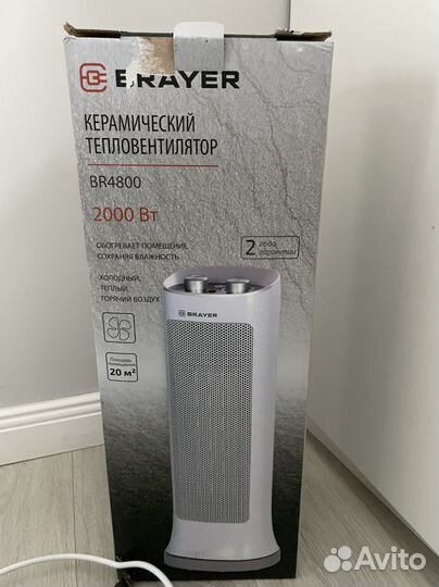 Тепловентилятор обогреватель на запчасти brayer