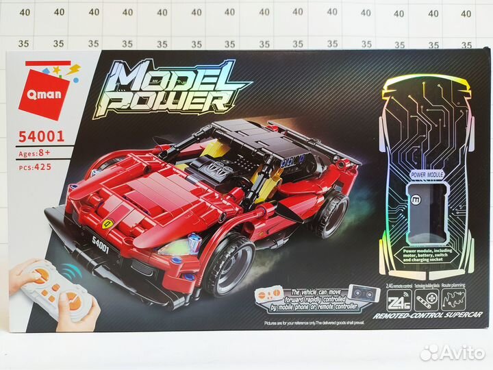 Конструктор на радиоуправлении новый