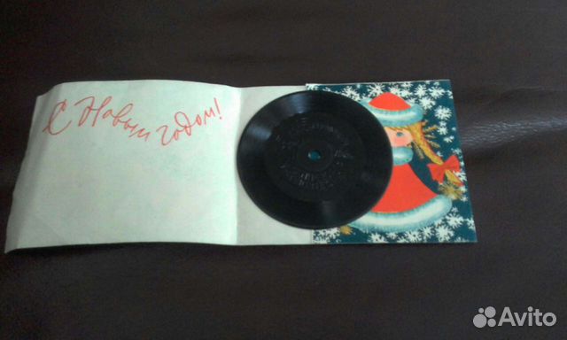 Долгоиграющая пластинка