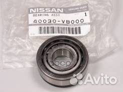 Опор.подшип.кулака поворот Nissan Patrol Y61