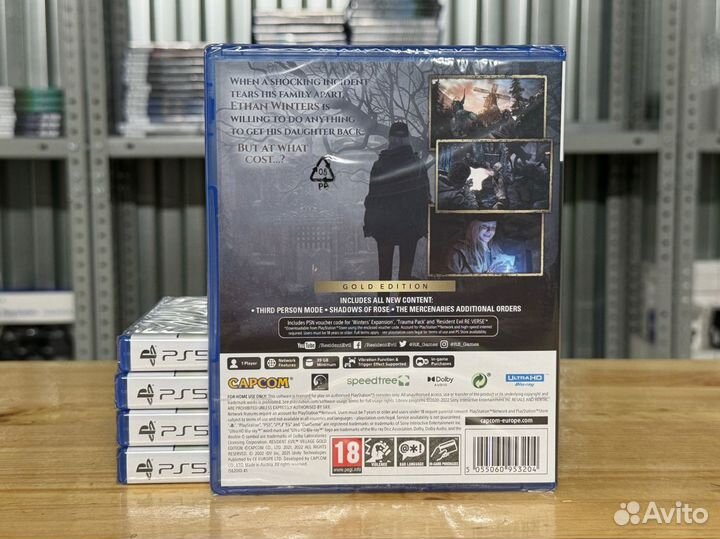 Диск Resident Evil 8: Village Gold Edition PS5