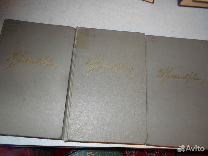 Краткий полит, словарь.Политич.экономия словарь