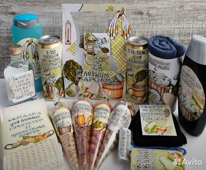 Наборы этикеток для оформления подарка