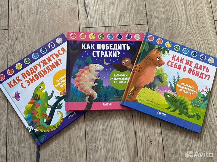 Книги из серии 