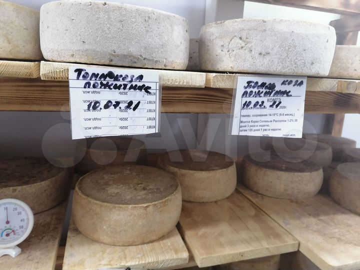 Участок 30 га (СНТ, ДНП)