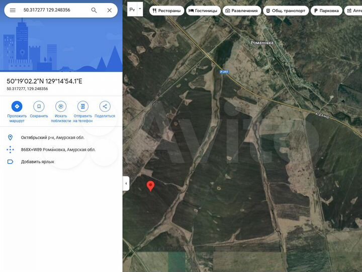 Участок 14,77 га (СНТ, ДНП)