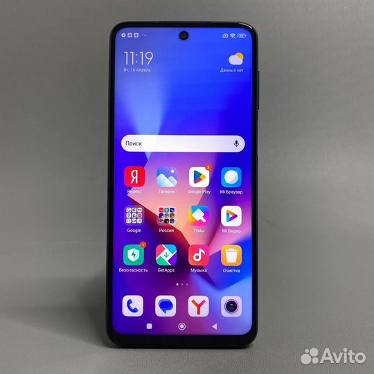 Xiaomi Redmi Note 9 Pro, 6/128 ГБ