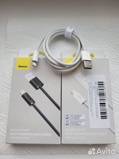Кабель для зарядки iPhone usb lightning