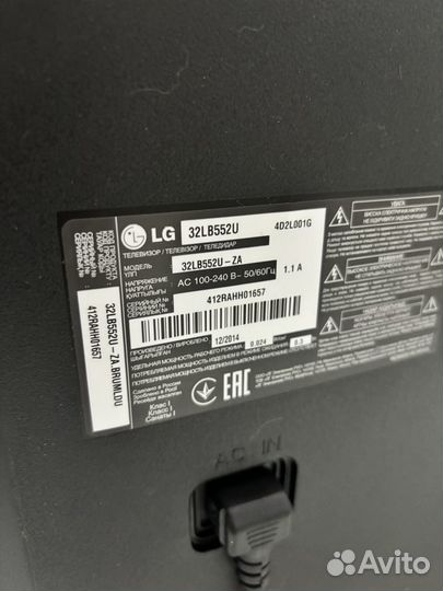 Телевизор LG 32 - 81 см