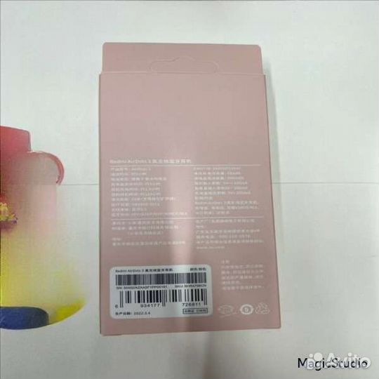 Беспроводные наушники xiaomi redmi airdots 3 Pro