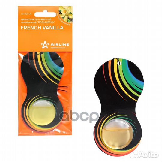Ароматизатор подвесной мембранный Восьмерка фра