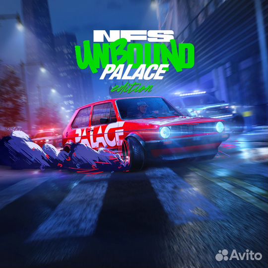 Игра Need For Speed Unbound Palace Edition PC