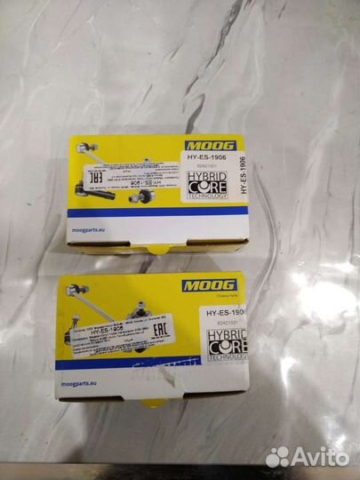 Рулевые наконечники