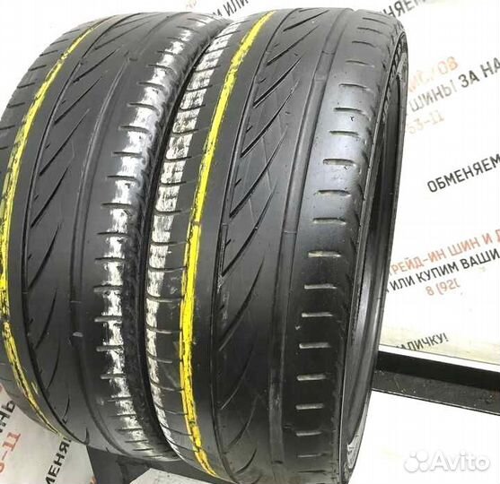 Continental ContiPremiumContact 6 185/50 R16