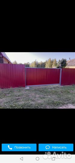 Металоизделия на любой вкус