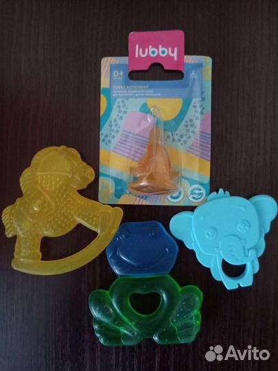 Прорезыватель