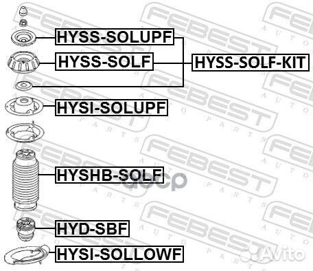 Проставка пружины верхняя hysi-solupf Febest