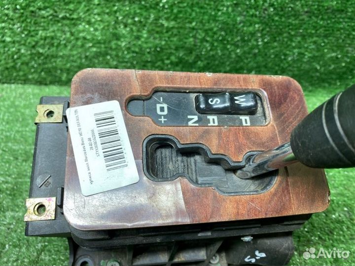 Кулиса АКПП Mercedes-Benz E W210