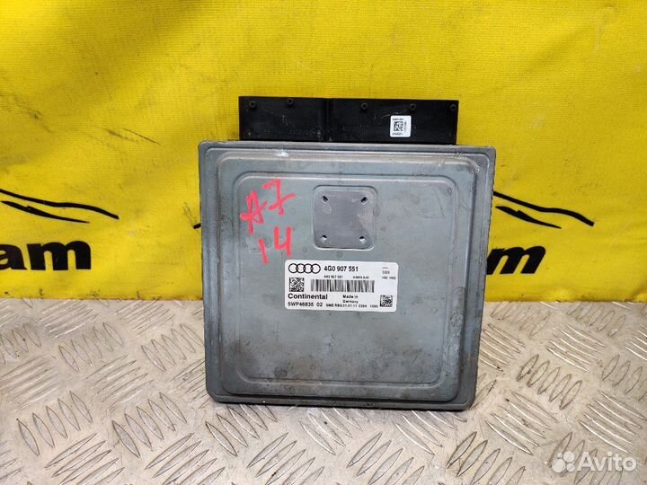 Блок управления двигателем Audi A7 4G 4GA 4GF cgwb