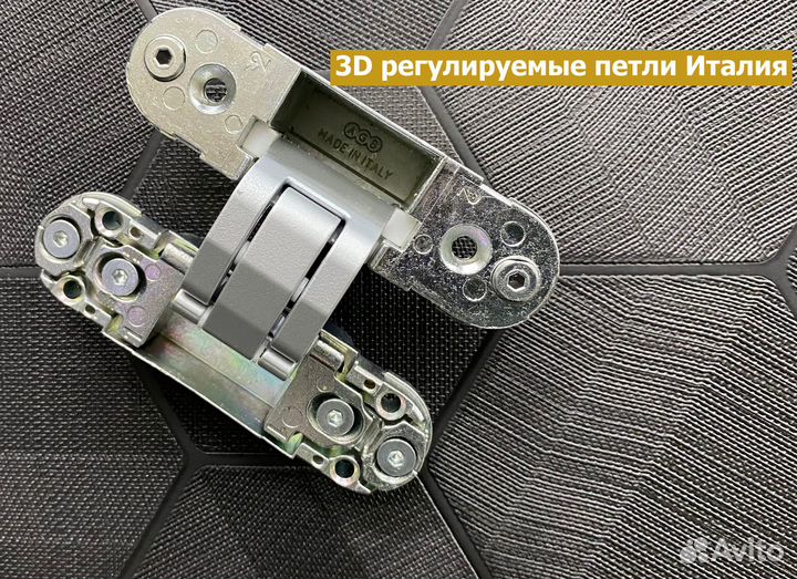 Скрытые двери под покраску