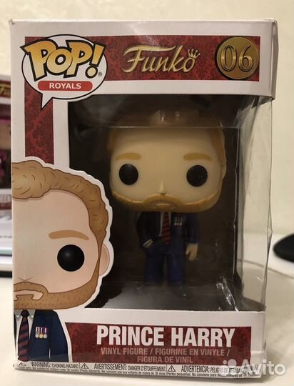Фигурка Funko Pop «Принц Гарри»