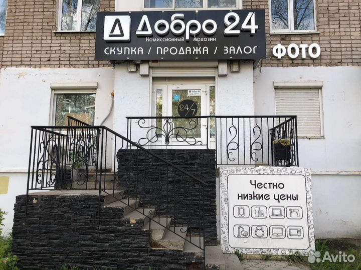 TECNO Spark 20 Pro+, 8/256 ГБ