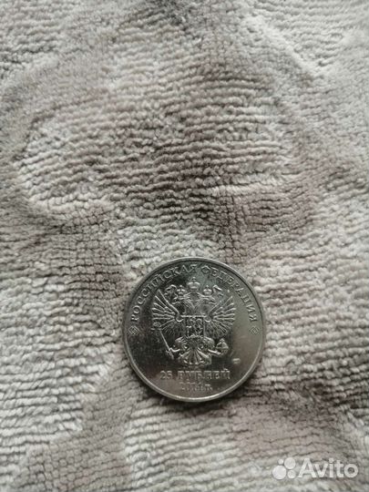 Коллекционная монета Сочи 2014