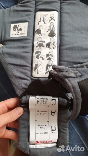 Рюкзак переноска кенгуру babybjorn