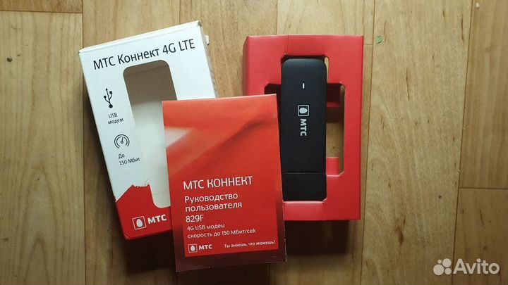 4G модем Huawei E3372h-153 (829F) прошит безлимит