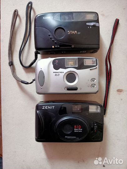 Пленочный фотоаппарат kodak