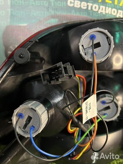 Фонарь задний ваз 2170 2172 LADA Priora 1/2 LED
