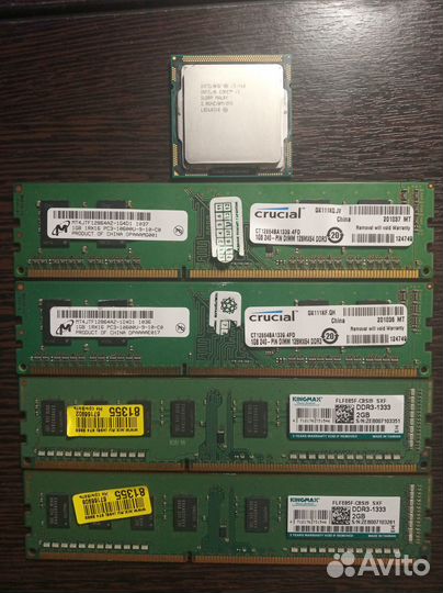 Оперативная память ddr3, процессор