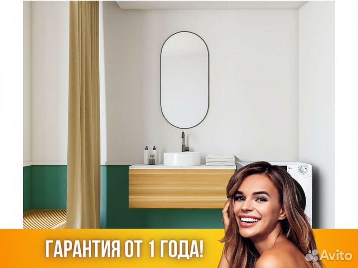 Стиральная машина candy