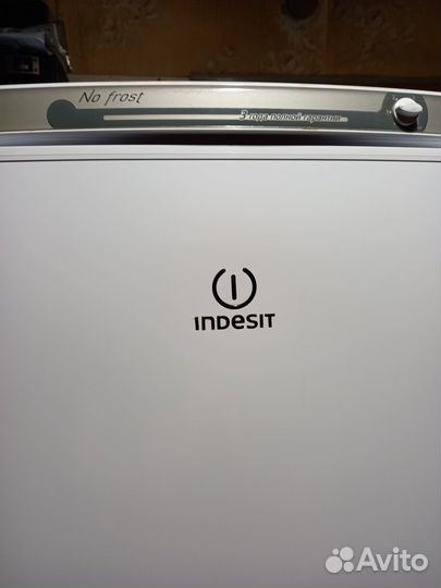 Морозильная камера бу