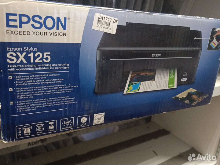 Принтер сканер копир canon / сканер планшетный