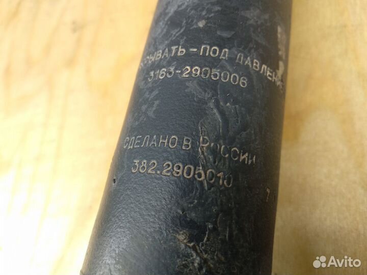 Амортизатор передний УАЗ