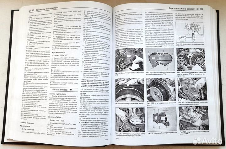 Книга по ремонту Toyota Land Cruiser 100/ 4runner