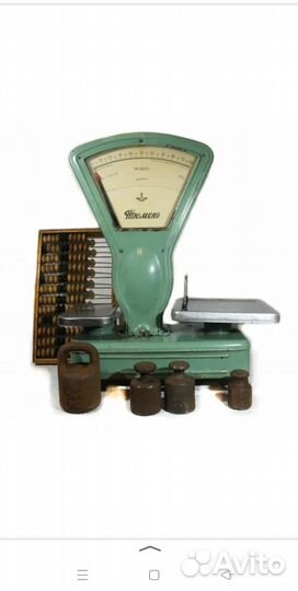 Весы механические