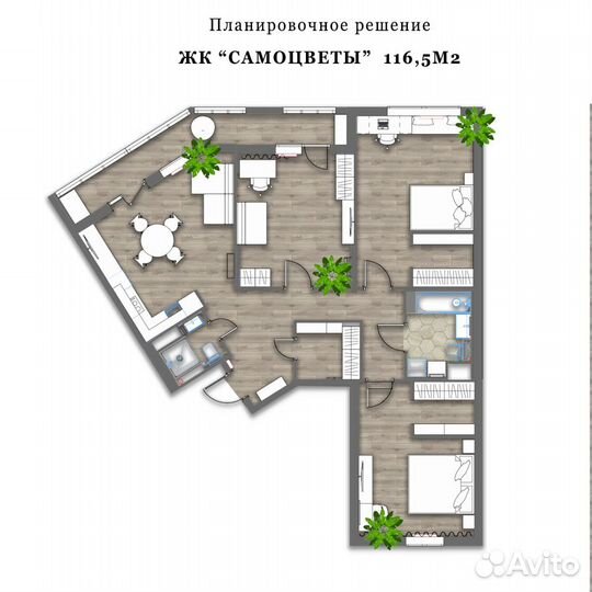 Дизайн интерьера. Качественный ремонт в Краснодаре
