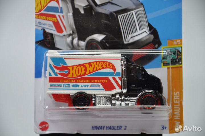 Hot Wheels - Hiway Hauler 2