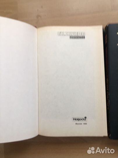 Продам книги Жуков Г.К. В 3-х томах