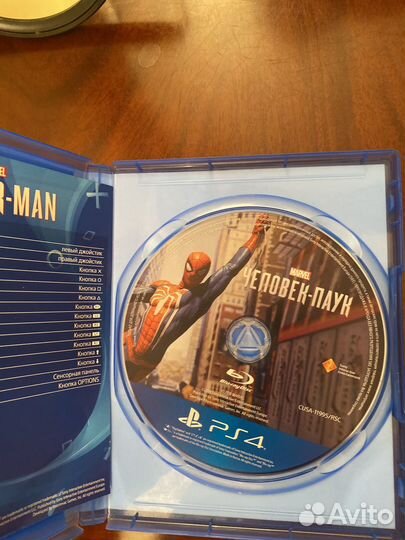 Игры для приставок ps4