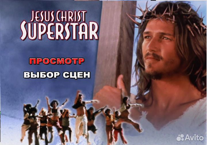 DVD диск 