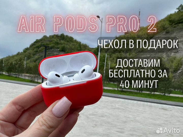 Airpods pro 2 type c