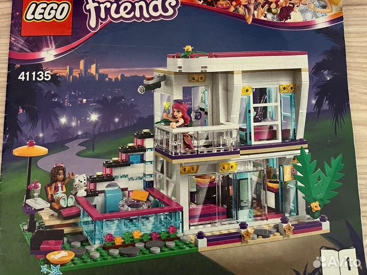 Lego friends