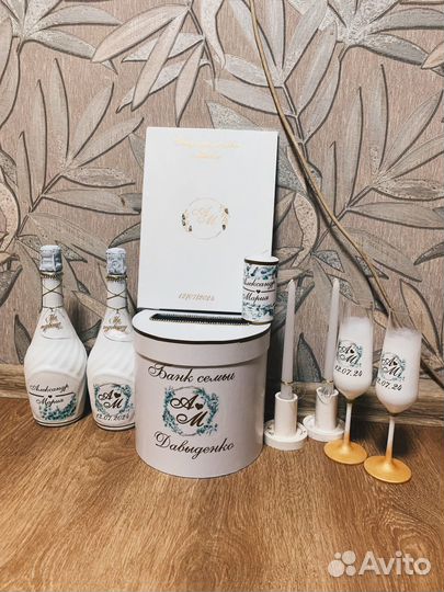 Свадебные аксесуары / свадеьные бокалы