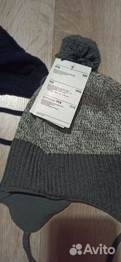 Шапка для мальчика демисезонная